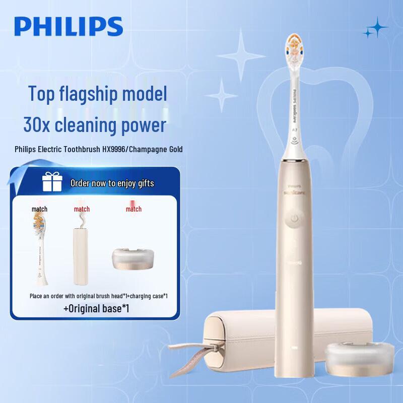 

Philips Sonicare Prestige 9900 Smart Electric Toothbrush