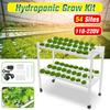 110-220V 54 Holes Hydroponic Piping Site Grow Kit Deep Water Culture Planting Box Gardening System Nursery Pot Hydroponic Rack