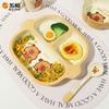 For Capybara Children Tableware Cartoon Double-ear Bowl Plate Heat-Resistant Dining Plates Water Cups BPA-Free Baby Rice Bowls