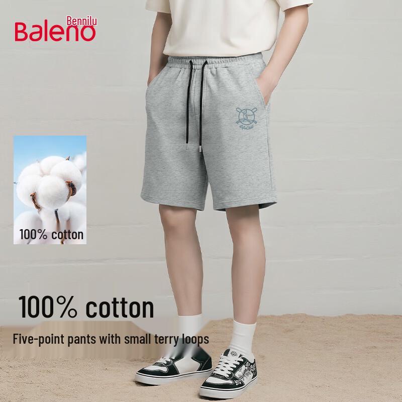 Мужские хлопковые шорты-бермуды Baleno JPB Cool Bird XL