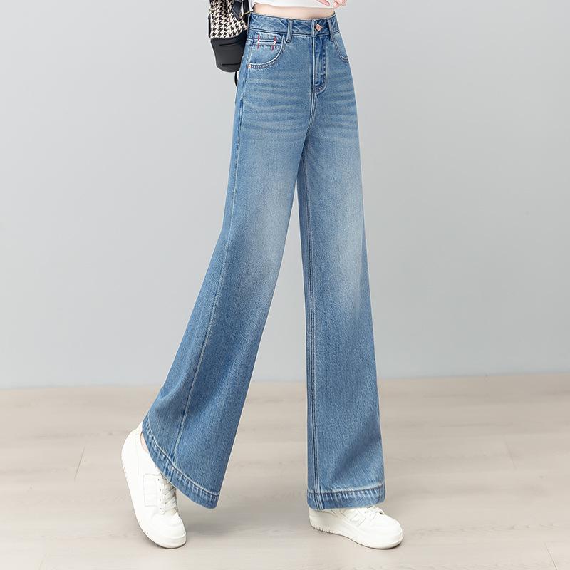 Women's Retro Light Blue Slimming Wide Leg Jeans - 2026 Spring Collection