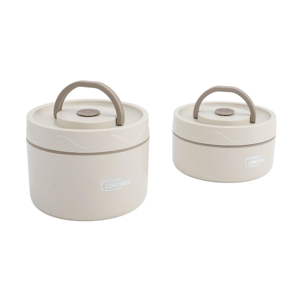 2PCS/3PCS/4PCS 304 Stainless Steel Insulated Lunch Container Portable Lunch Set  For Travel