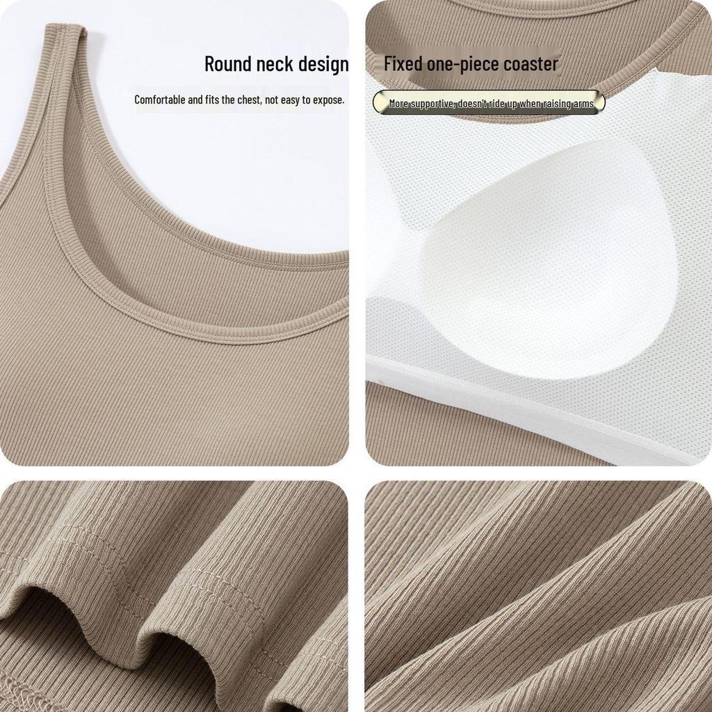 Women's Slim-Fit Camisole with Built-in Bra, Sleeveless, Anti-Exposure, Versatile for Inner or Outerwear, Perfect for Spring/Autumn