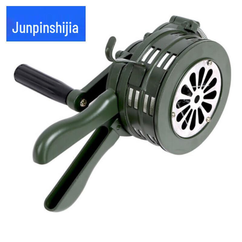Manual Hand-Crank Alarm Siren