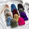 Solid Color Extended Wool Hat Women's Winter Versatile Cold-proof Loose Warm Casual Knitted Hat Men