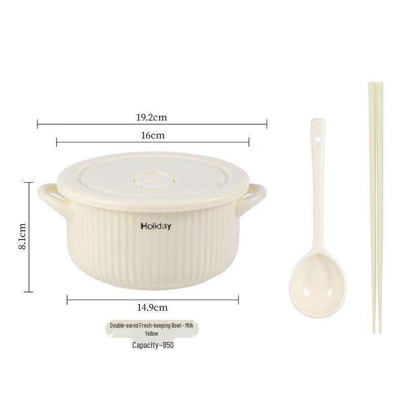 Changbaosen Ceramic Noodle Bowl
