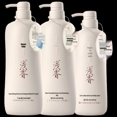 Cuidados de pele – Kits de produtos de cuidados com a pele