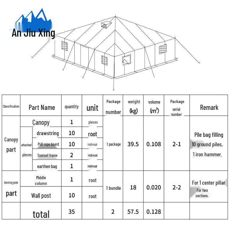 Anjiuxing Outdoor Tactical Rainproof Tent