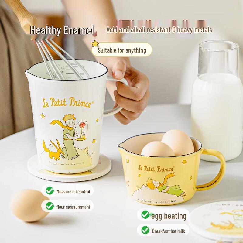 Shuke The Little Prince Enamel Measuring Cup 1L