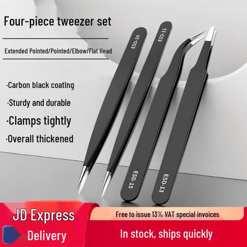 Duo 4-Piece Stainless Steel Tweezer Set