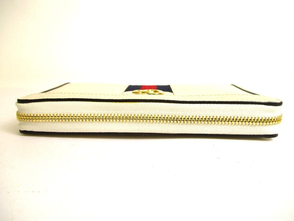 Authentic Saint Laurent YSL Black White Bicolored Leather Trifold Wallet Compact Wallet #9977 Open Box