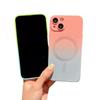 Applicable To IPhone17 Liquid Silicone Mobile Phone Protective Case Apple 16promax Gradient Magnetic Suction Full Pack Lens Film