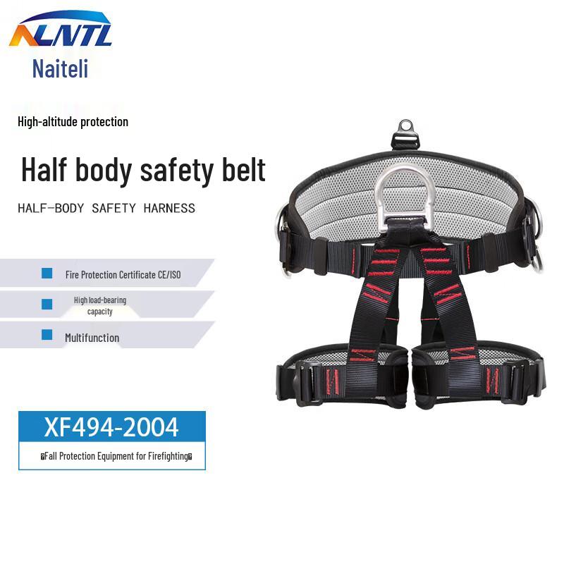 NLNTL ZYPN3-2 Half-Body Climbing Safety Harness