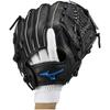 Mizuno Gachi Defensive JS Size with SOLV Seal Gloves, Size, Right-Handed/Left-Handed, 10 White,