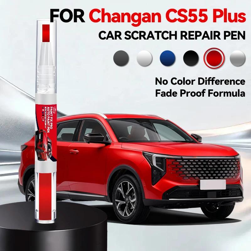 

Car Dedicated For Changan CS35 CS35 Plus 2012-2025 S101 S201 Paint Repair Pen Touch Up Scratch Remover DIY Auto Accessories Blac червоний