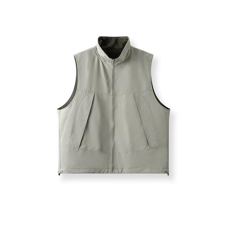 Semir Men's Reversible Fleece Vest