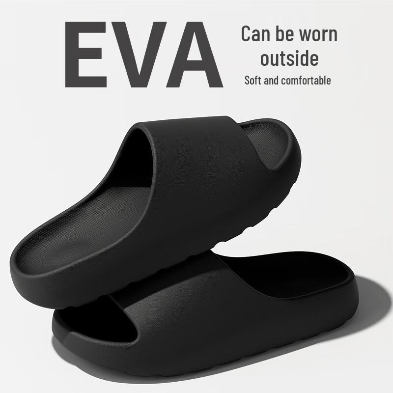 HANDUNYOU Unisex EVA Cloud Slides