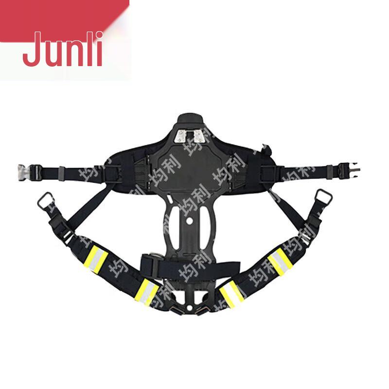 Firefighting Air Respirator Backplate and Harness Assembly