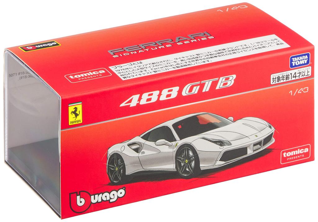 Tomica Presents Bburago Signature Series 488 GTB 143 (White)