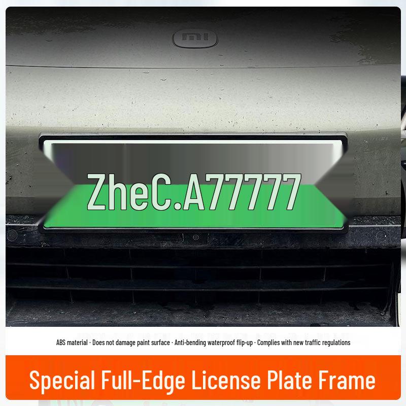 2024 Xiaomi SU7 Full Edge License Plate Frame for New Energy Green Plates
