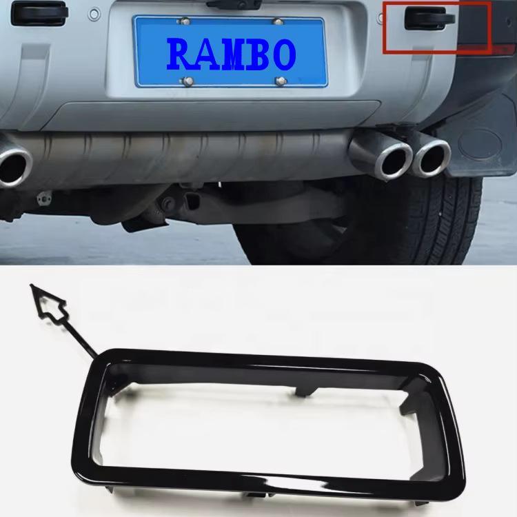 LR149776/75 Rear Bumper Tow Hook Decorative Cover for Land Rover Defender 90 Rambo
