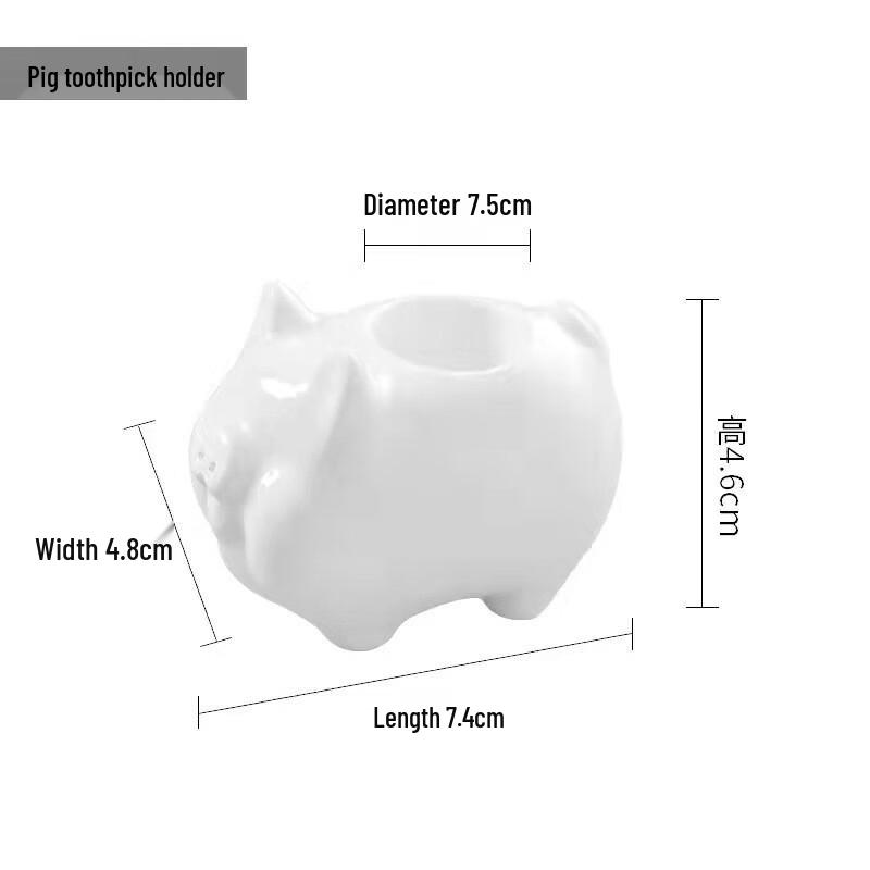Ceramic Gold-Rimmed Pig Toothpick Holder