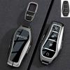 Applicable To BYD Key Set BYD Dolphin D1 Seagull E9 Seal E2 Sea Lion Yuan Hantang L Song Qin Car Bag Buckle Case