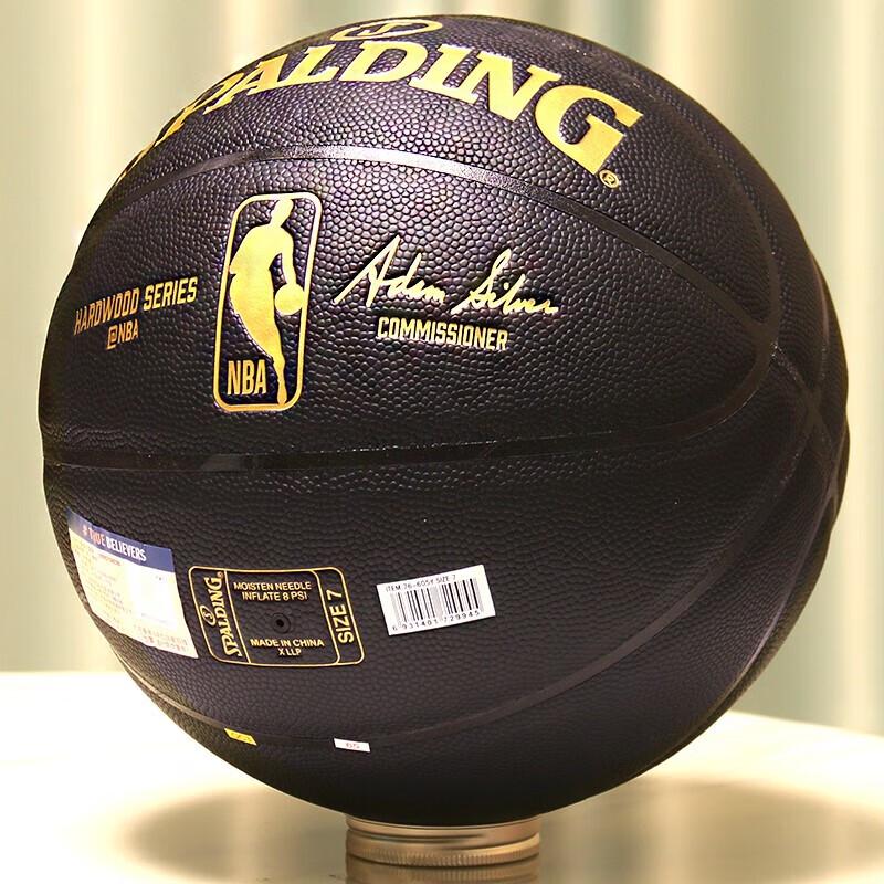 Spalding NBA Team Logo Series Basketball