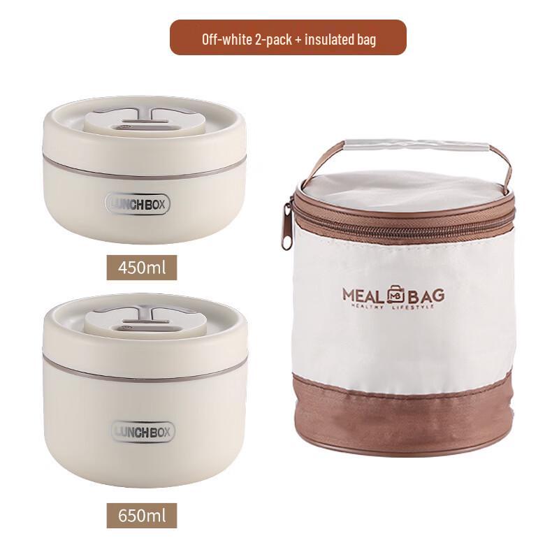 Ru Han Microwaveable Stainless Steel Insulated Lunch Box