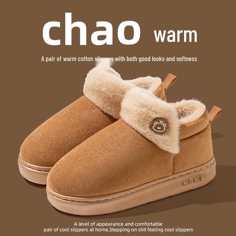 Women's Winter Cotton High-Top Boots: Warm, Non-Slip, Thick-Soled, Plus Velvet.