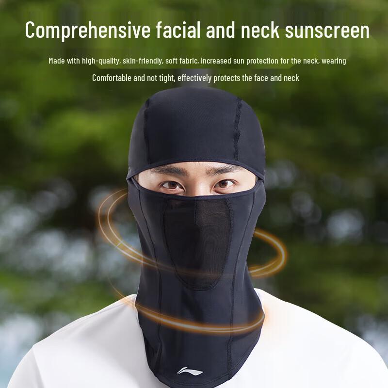 Li-Ning Ice Silk Cooling Cycling Neck Gaiter