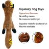 Durable  Plush Dog Toy with Squeakers and Crinkle Funny Simulated Animal Squeaky Chew Toy for Interactive