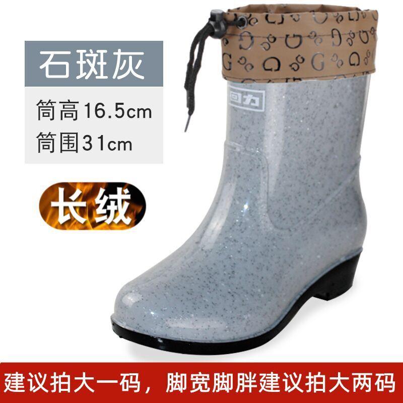 rain boots women's medium tube fashionable non-slip, waterproof, wear-resistant and warm, cotton velvet tendon sole rubber shoes