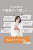 [emmerday!] Emmerday [Official] Impressive Silhouette Plus Size Non-Wired (S, Pink)