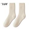 Thermal Insulated Socks for Cold Weather Women Thickened Winter Socks, Solid Color Mid Calf Fleece Lined Anti Slip Ribbed Daily Crew Weather,