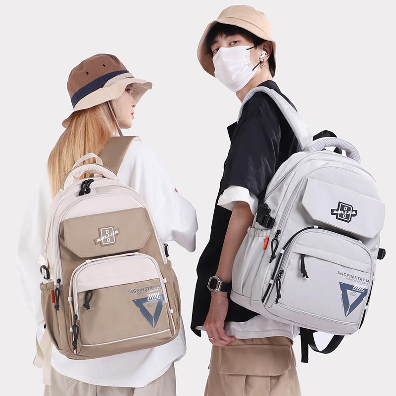 Men Contrast Backpack Large Capacity Student Schoolbag Women Travel Backpack