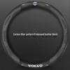 Volvo XC60/S90/S60 Steering Wheel Cover - No-Sew Suede Carbon Fiber; Fits XC40/XC90 Models.