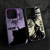Jujutsu Kaisen Gojo Satoru New Phone Case For iPhone 17 16e 16 15 14 13 12 11 mini Pro Max XR XSMAX 8 7 Air Plus Anti Fall Matte