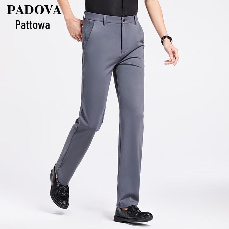 Мужские брюки Patova из эластичной ткани, деловой кэжуал, прямого кроя 40
