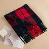 New Plaid Scarf Women's Autumn and Winter Retro Thickened British Style Shawl High End Atmosphere Warm Scarf