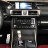 Pentru Lexus IS250 2013- Fibră de carbon Aer condiționat CD Panou de control Capac ornamental Accesorii pentru decorarea interioară a mașinii
