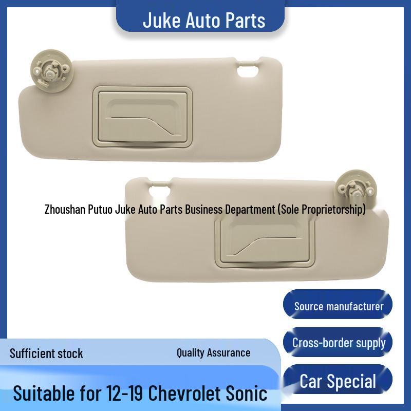 Beige Sunshade for Chevrolet Aveo, Sonic, Spark (2012-2019) 95327505