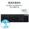 ELECOM Wireless Keyboard Membrane Thin Full Keyboard Numeric Keypad Black TK-FDM110TXBK