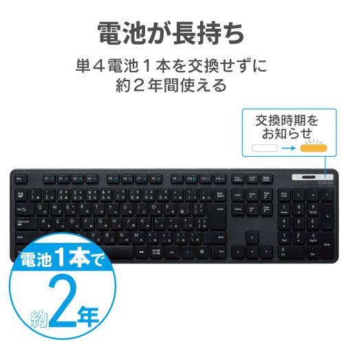 Elecom Wireless Keyboard Membrane Thin Full Keyboard Numeric Keypad Black TK-FDM110TXBK