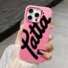 Fashion Styles HOT SALE Patta Silicone Matte Candy Color 2 in 1 Phone Case for iPhone 17 Air 16 15 14 13 Plus 12 11 Pro X XR Max
