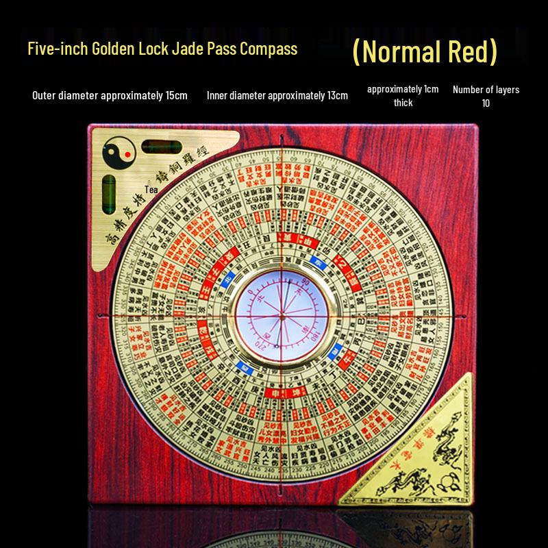 Golden Lock 8-Inch High-Precision Professional Travel Compass Compass + Pouch