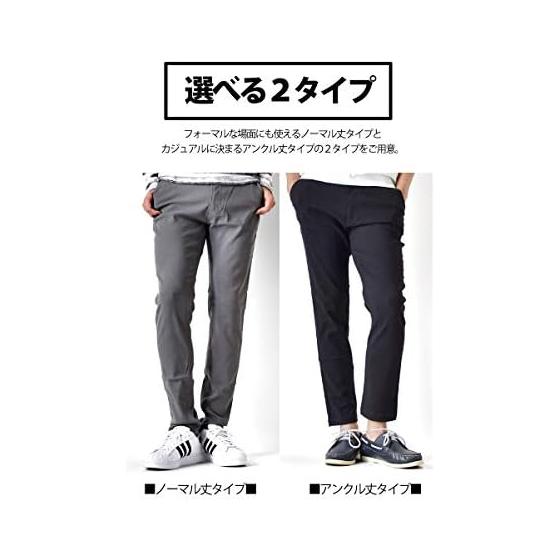 (Arona) ARONA Chino Pants Men's Stretch Easy Pants Golf Pants Casual Super Stretch Y