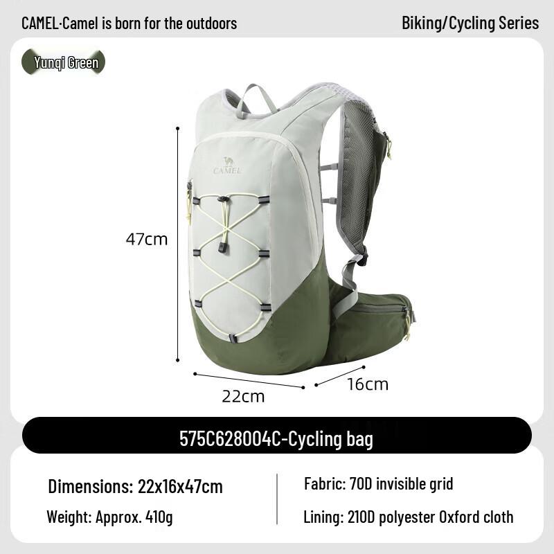 CAMEL Dune Series Lightweight Hiking Backpack for Women