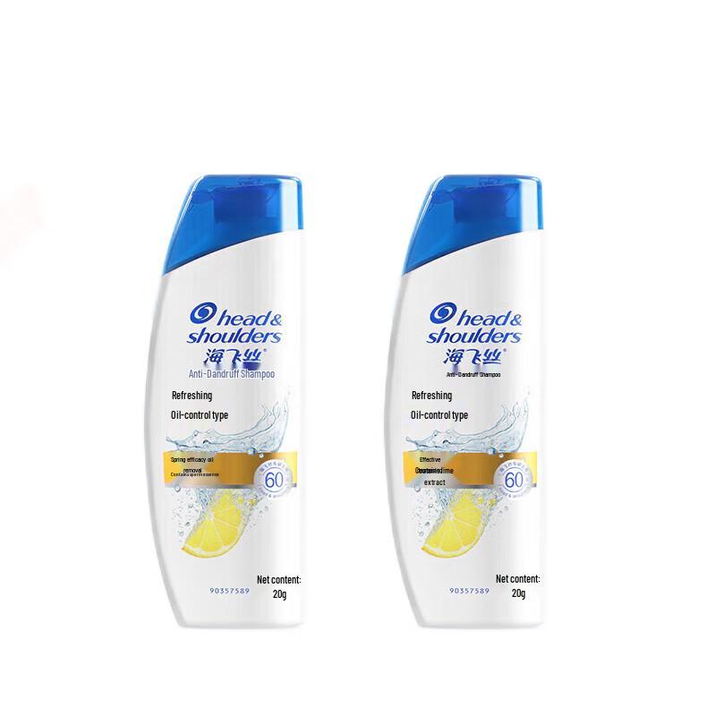 

Head & Shoulders Anti-Dandruff Oil Control Shampoo