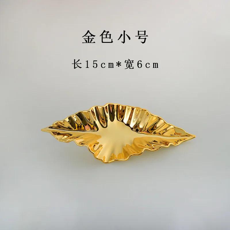 Leaf Wall Accents Wall Decoration Art Soft Decoration Creative Artworks Living Room Bedroom Wall Decoration Hanging Pendant